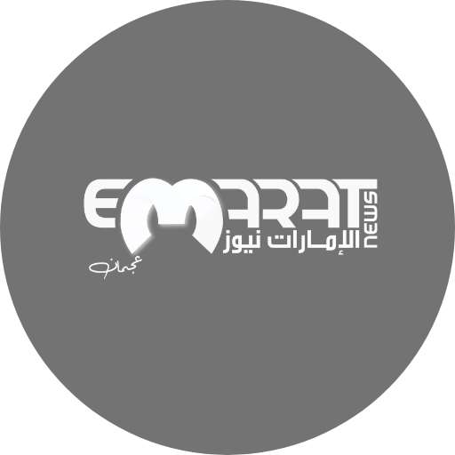 سامر مزيك 5 الإمارات نيوز سامر مزيك